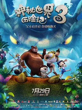 久久婷婷网