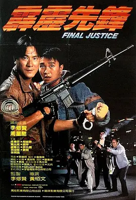 51精品视频